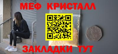 альфа пвп Ликино-Дулёво