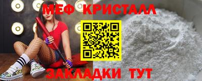 альфа пвп Ликино-Дулёво