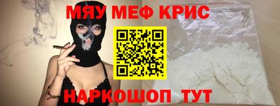 альфа пвп Ликино-Дулёво