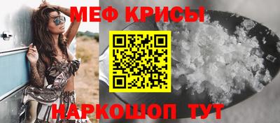 2c-b Ливны