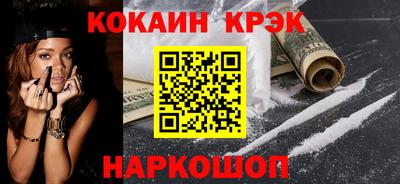 мефедрон мука Лесосибирск