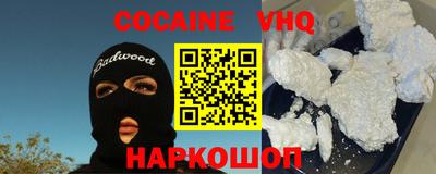 альфа пвп Ликино-Дулёво