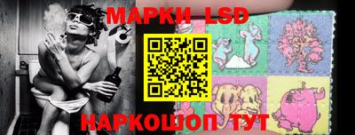 мефедрон мука Лесосибирск
