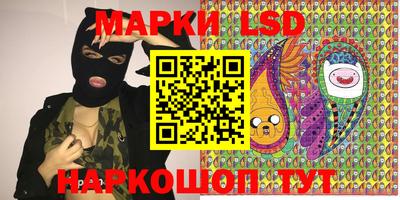 мефедрон мука Лесосибирск