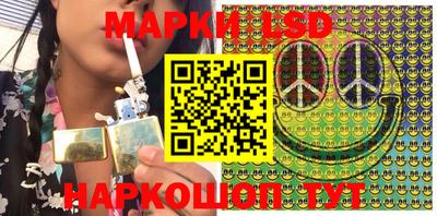 2c-b Ливны