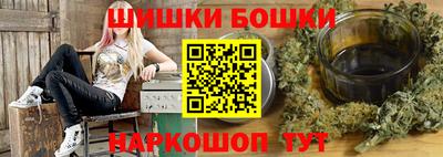 альфа пвп Ликино-Дулёво