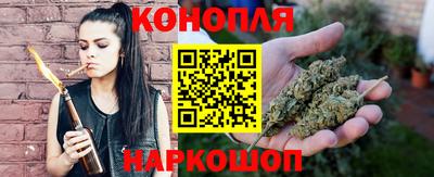 2c-b Ливны