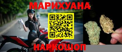 2c-b Ливны