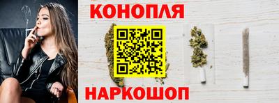 2c-b Ливны