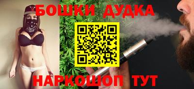 альфа пвп Ликино-Дулёво