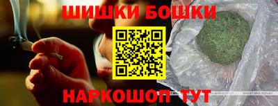 мефедрон мука Лесосибирск