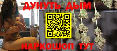 альфа пвп Ликино-Дулёво