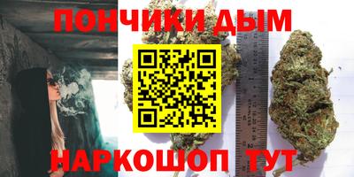 мефедрон мука Лесосибирск