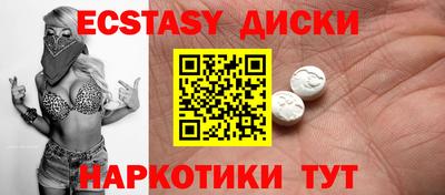 2c-b Ливны