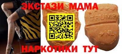 2c-b Ливны