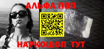 мефедрон мука Лесосибирск