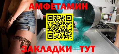 мефедрон мука Лесосибирск