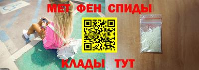 2c-b Ливны