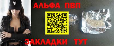 2c-b Ливны