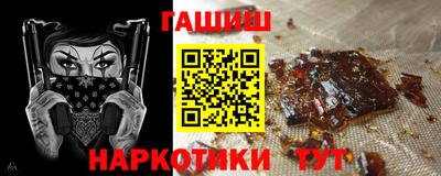 альфа пвп Ликино-Дулёво