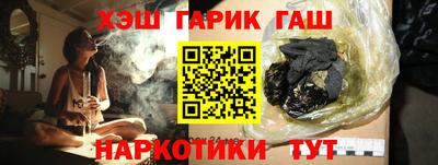 мефедрон мука Лесосибирск