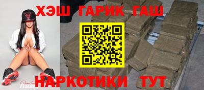 мефедрон мука Лесосибирск
