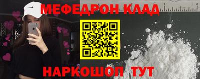 2c-b Ливны