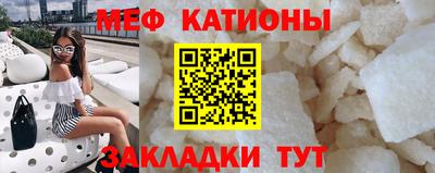 2c-b Ливны
