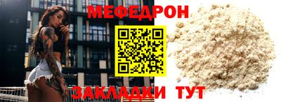 2c-b Ливны